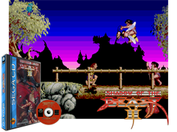 Shadow of the Beast II - Juushin no Jubaku